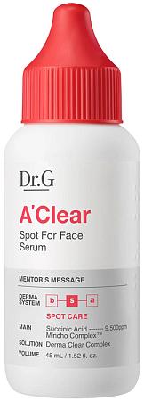 Dr.G~Восстанавливающая сыворотка для проблемной кожи~A-Clear Spot For Face Serum